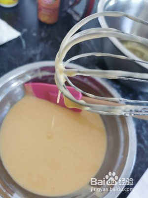 斑马戚风(8寸)的做法