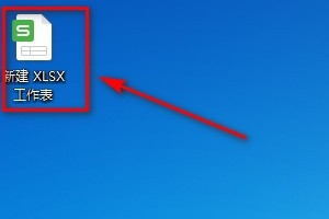 WPS如何对表格进行填充底色？