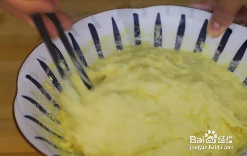 土豆蔬菜饼的简单做法