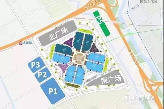 进博会国家展延展注意事项攻略整理