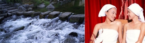 韩国常规的四飞五天游