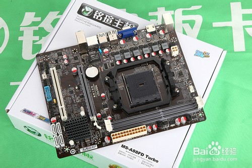 4000左右的组装电脑amd类型的