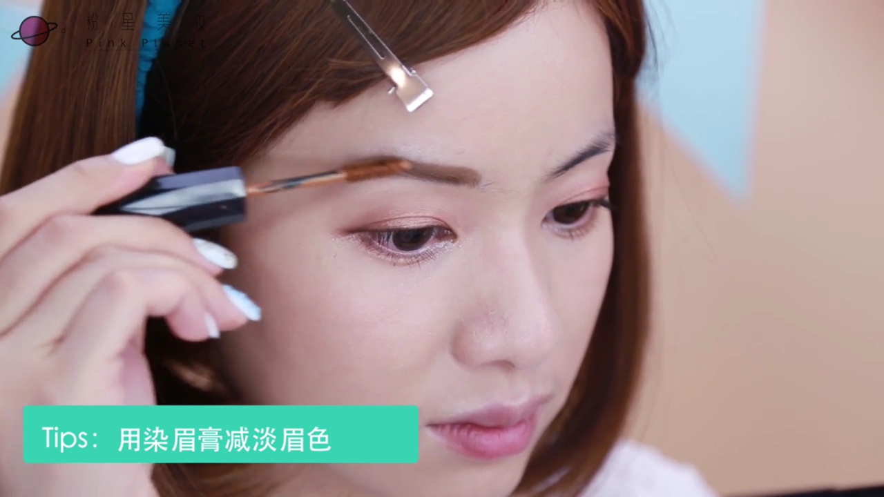 怎么化晒伤妆