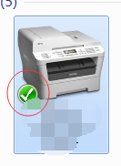 <b>如何快速添加共享打印机</b>