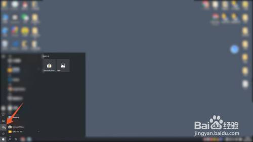 51cd85cec7f88a77cdee04fb6e4a2f27e6eff88e.jpg?x-bce-process=image%2Fresize%2Cm_lfit%2Cw_500%2Climit_1%2Fformat%2Cf_auto%2Fquality%2Cq_80