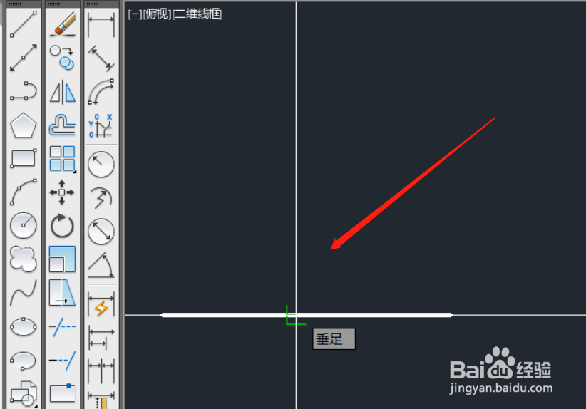 cad怎么自动垂直