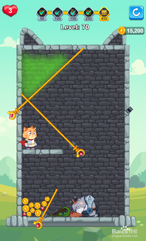 Hero Save the Princess的Level 70怎样过关