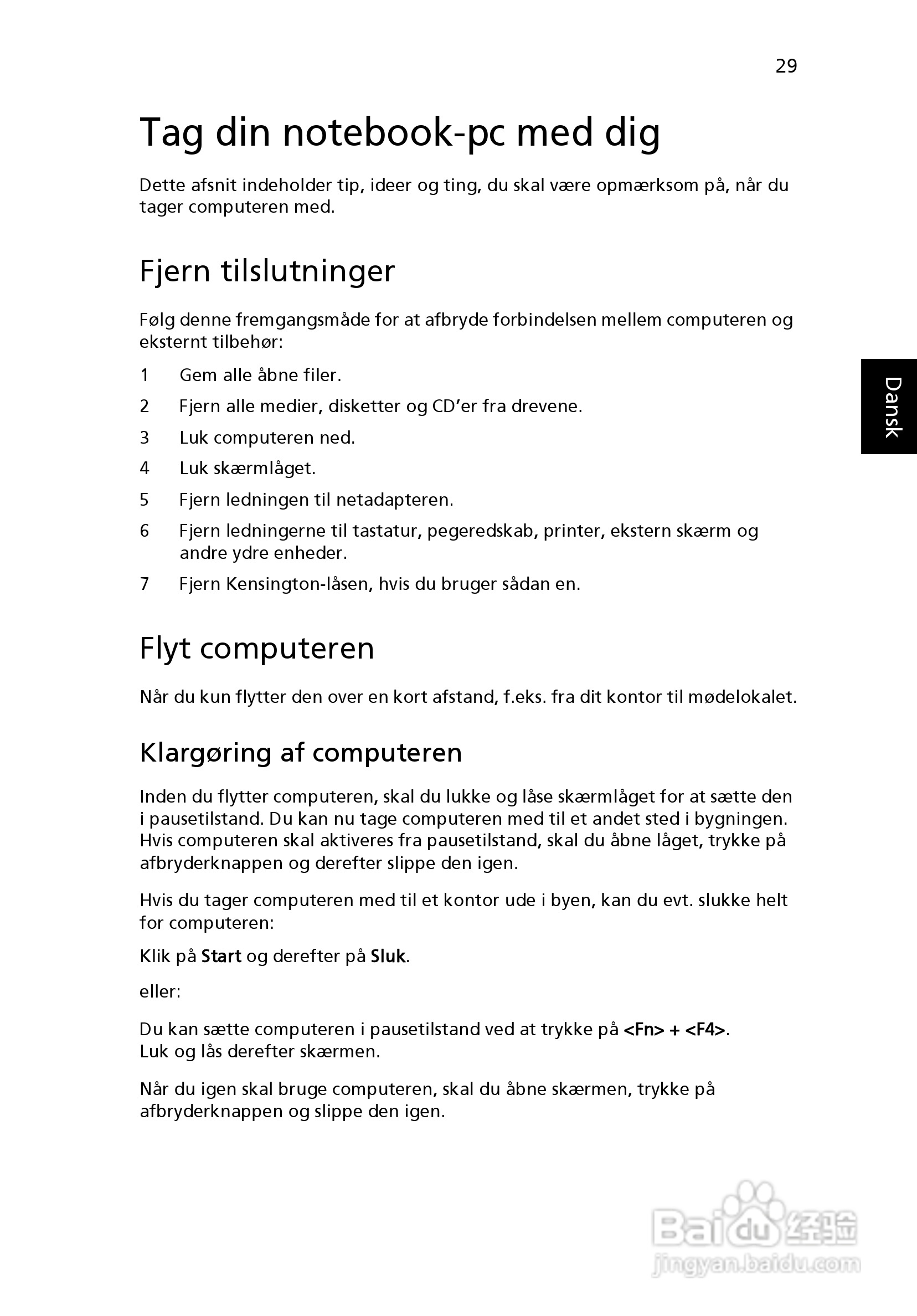 ACER宏基Aspire 5741ZG笔记本说明书:[67]