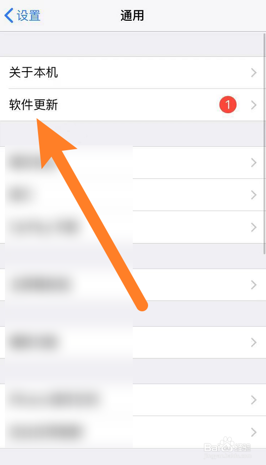 苹果系统15.5什么时候更新