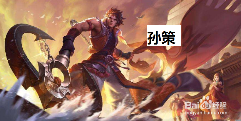 王者荣耀S18赛季哪些上单好上分