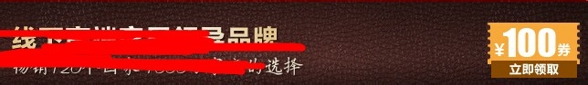 双11抢购,双十一抢购各大商场怎么寻找,如何网购