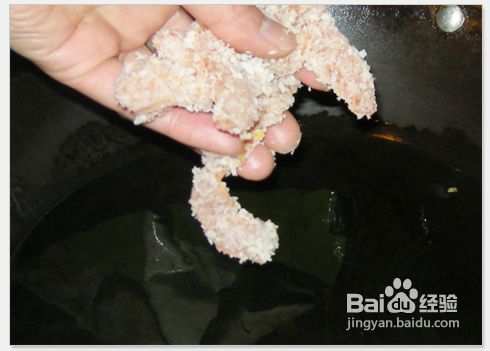 简单制作炸鸡柳