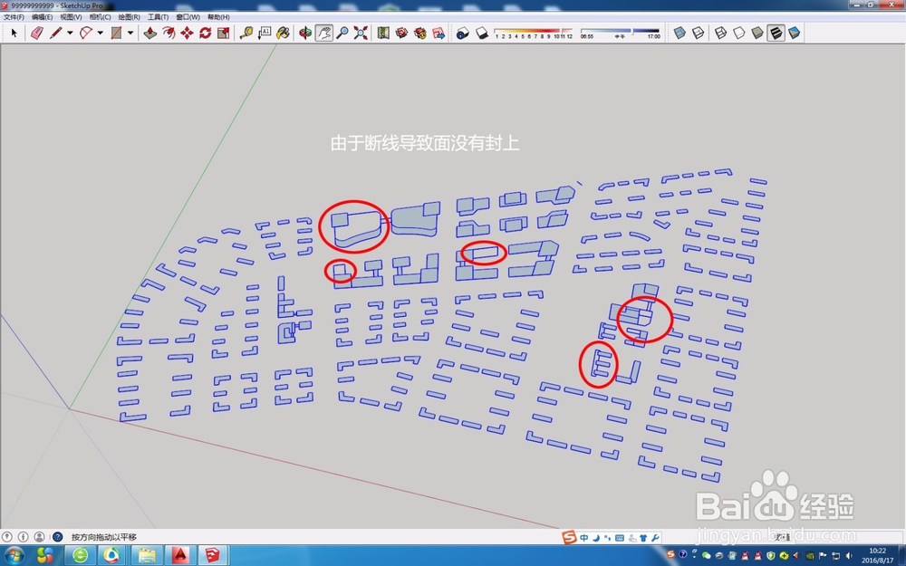 CAD里画的图如何转到Sketch up里？