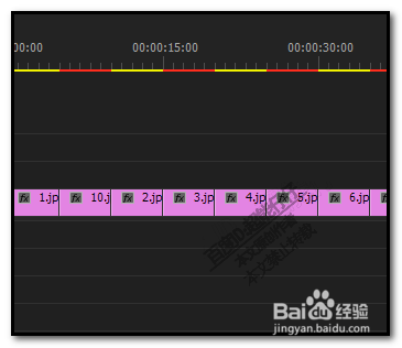 怎么用premiere把多张图片做成视频？pr