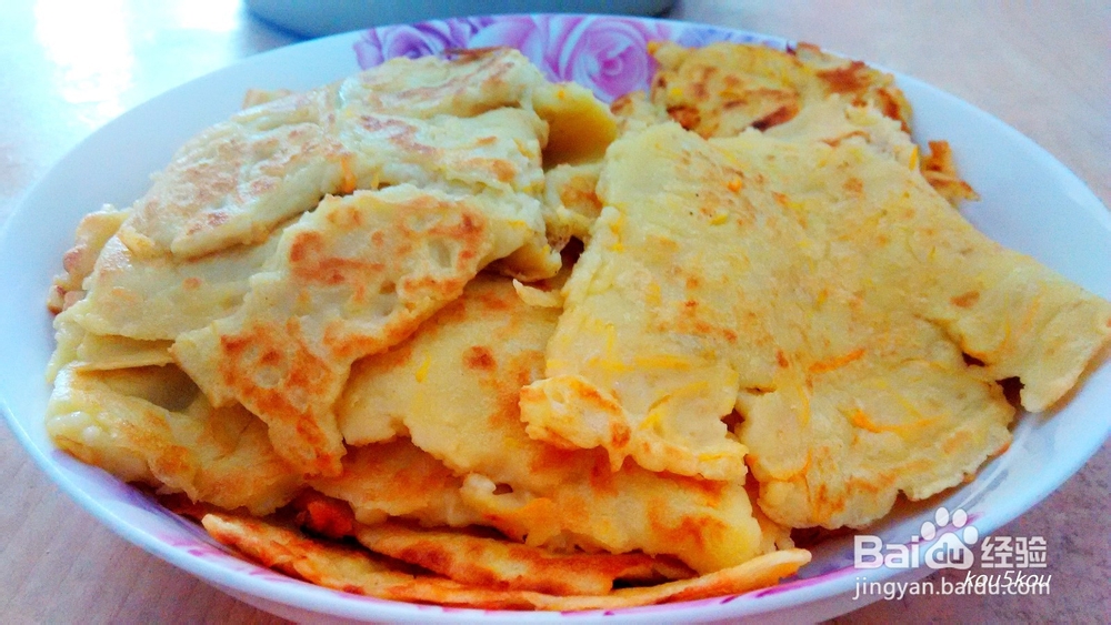 红萝卜鸡蛋饼的做法