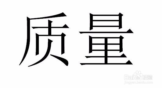 装修被坑了如何处理
