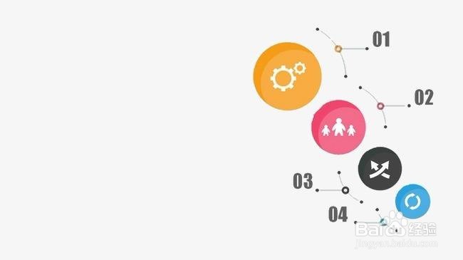 如何将PPT批量导出为JPG\GIF\PNG图片？