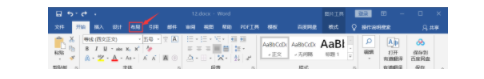 word图片文字如何更改为紧密型环绕