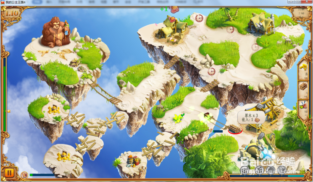我的公主王国4—第1.10关攻略
