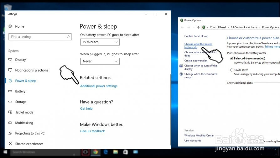如何修复Windows 10在重新启动屏幕上卡住？