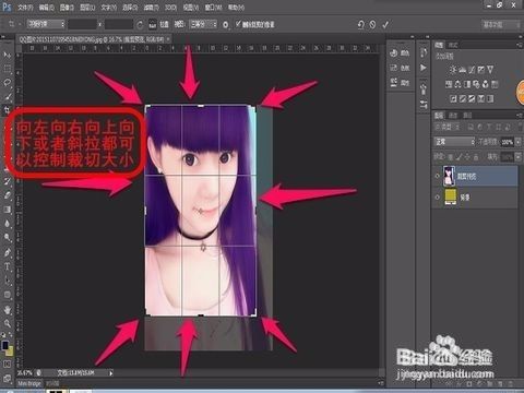 贴片广告是什么，优酷视频不允许有的。（视频贴片广告什么意思）[图]