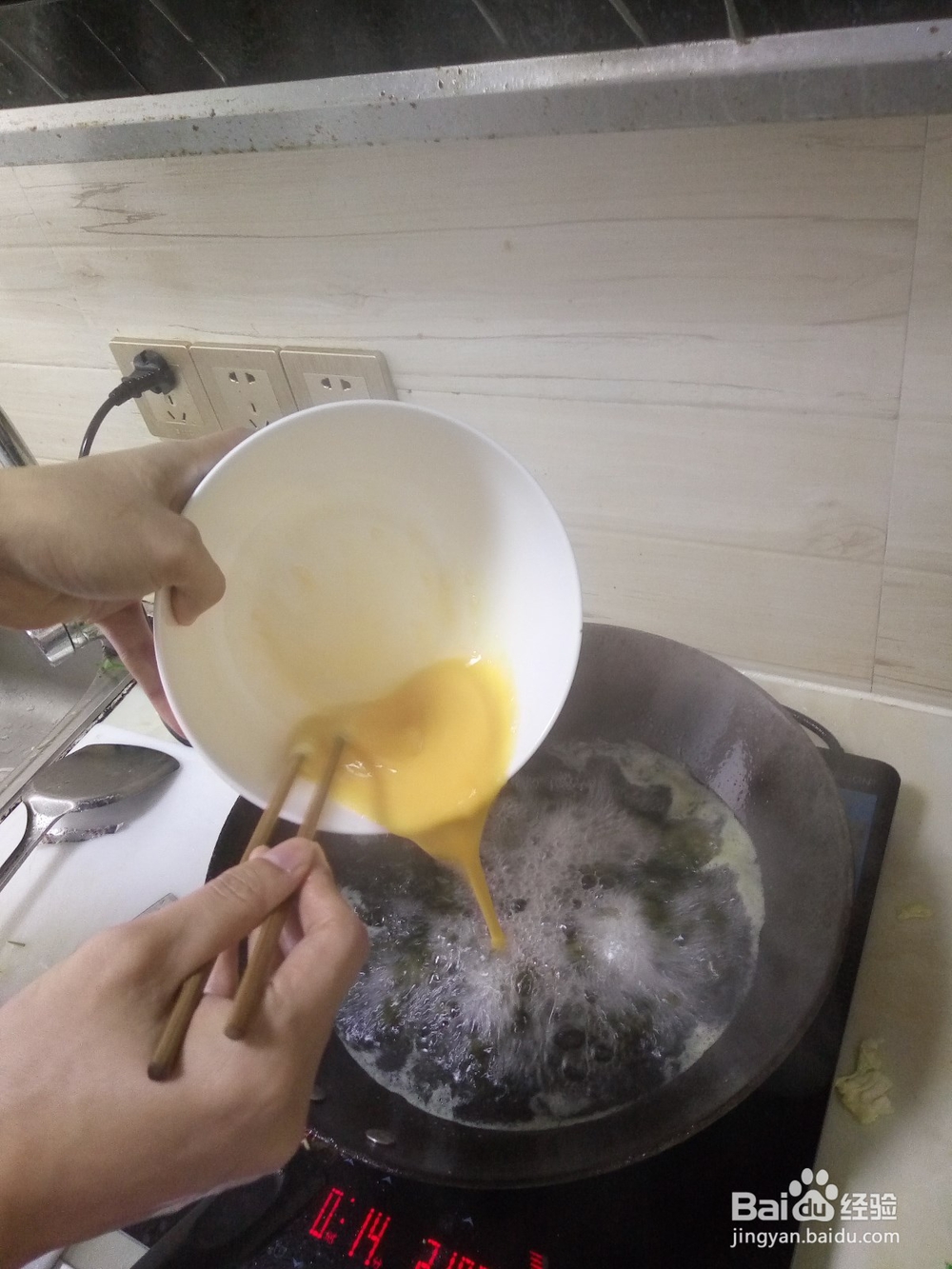 紫菜蛋汤的做法