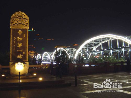 甘南自驾游攻略