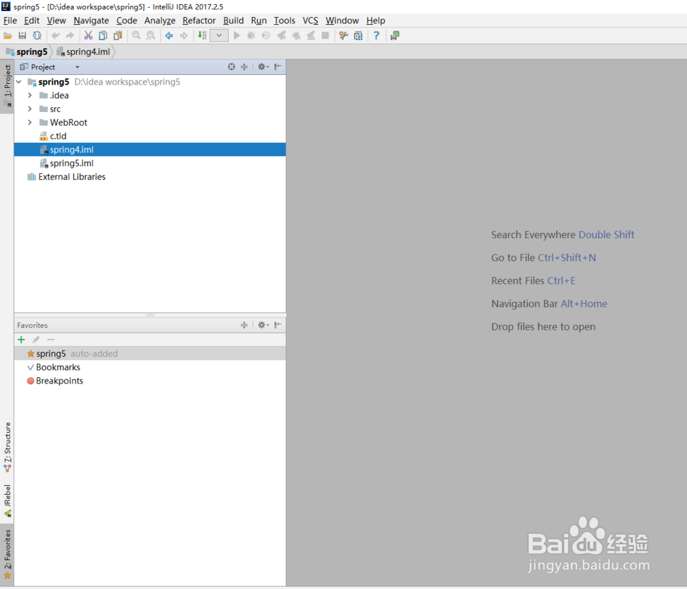 IntelliJ IDEA如何重置窗口布局