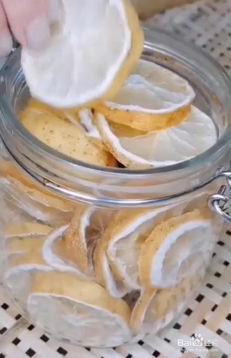 晒柠檬干的正确方法