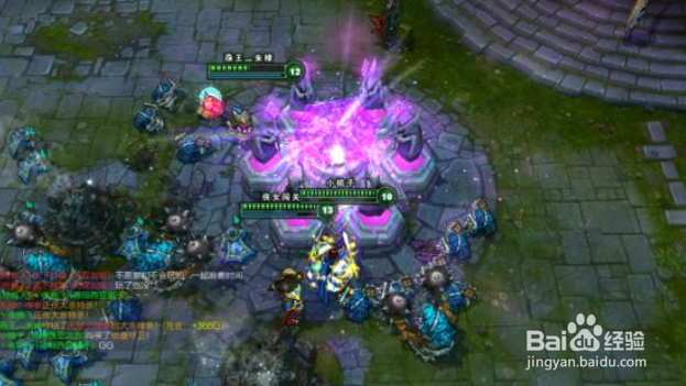 LOL游戏致胜的关键是什么？赢在起跑线就靠它了