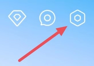 爱南宁怎么设置账号安全