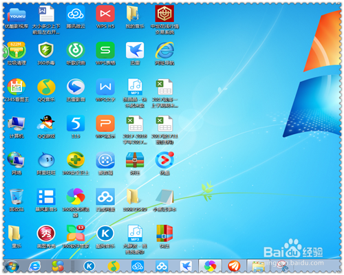 用windows7自带的截图工具怎么截取活动窗口