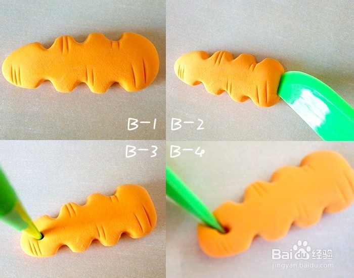 Q版超萌物超轻粘土教程：[1]胡萝卜绕线器