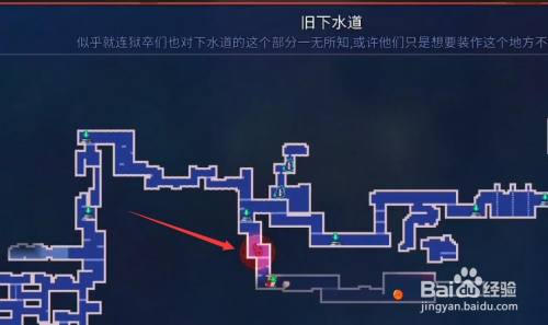死亡细胞炼金卡宾怎么拿