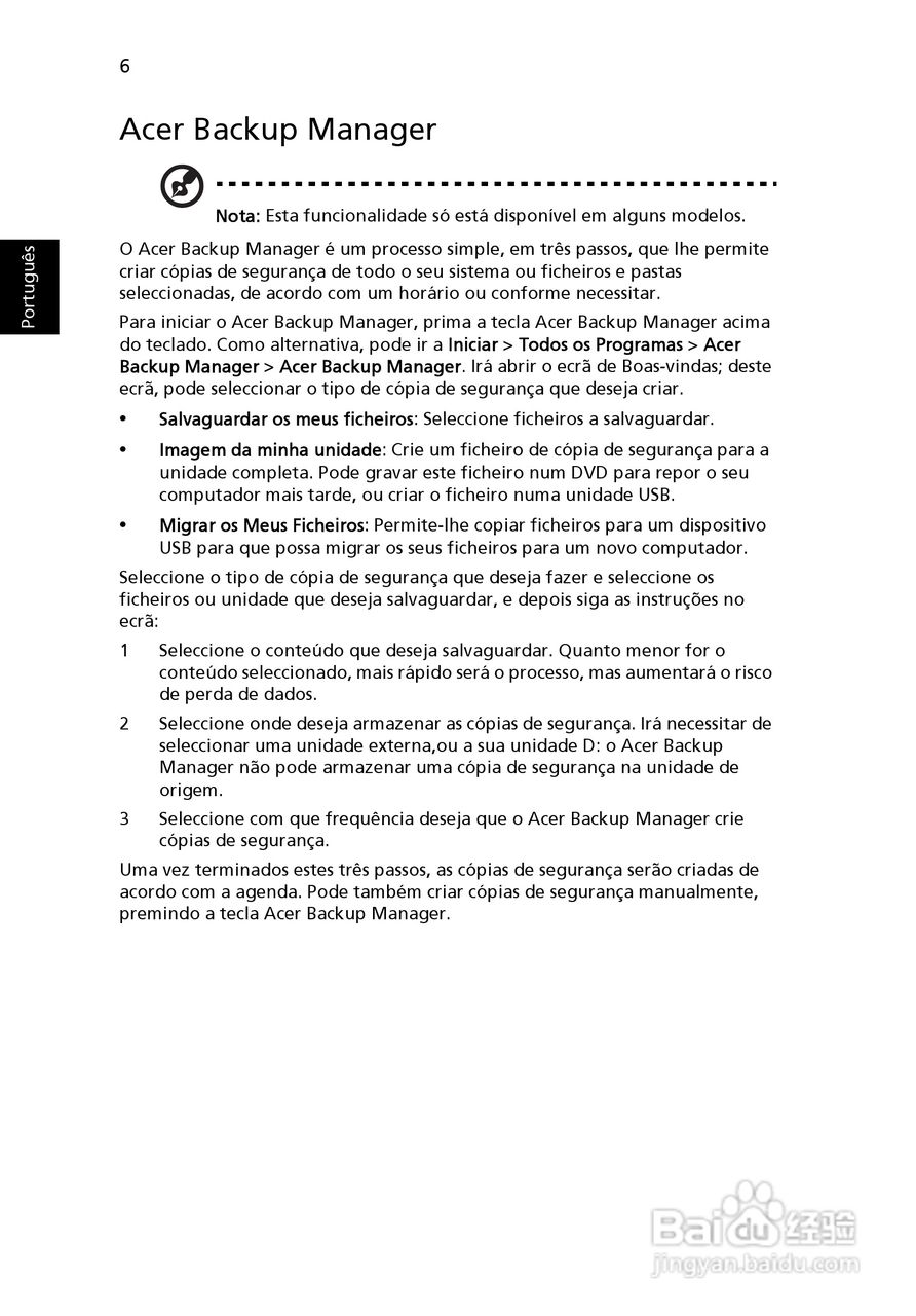 ACER宏基Aspire 5951G笔记本说明书:[42]