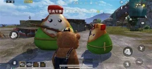 和平精英粽子配方大全