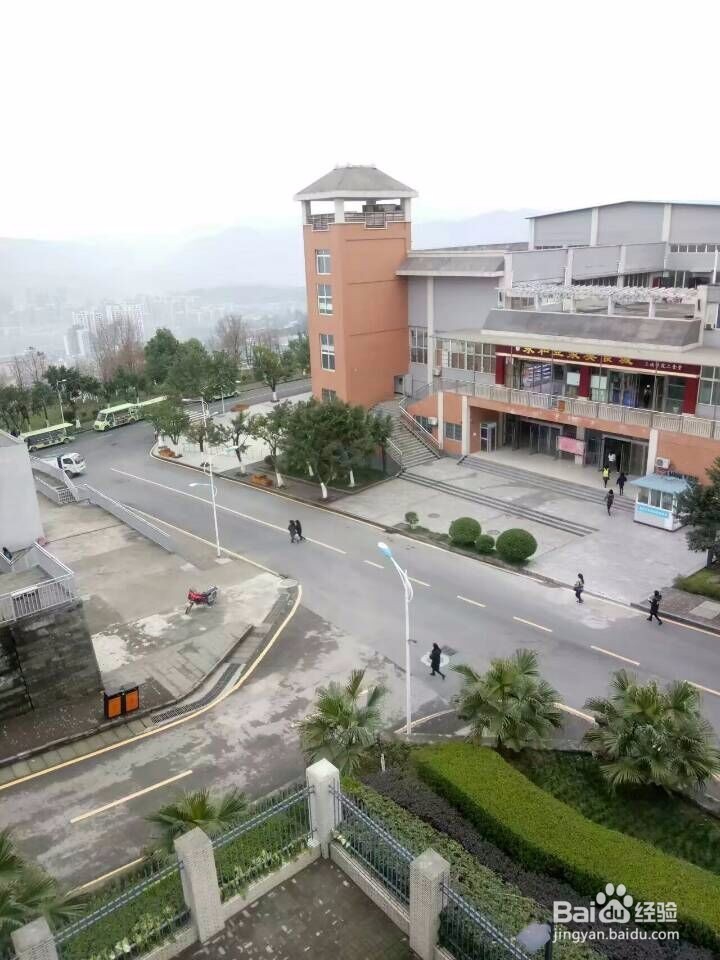 【校园指南】重庆三峡学院食堂攻略