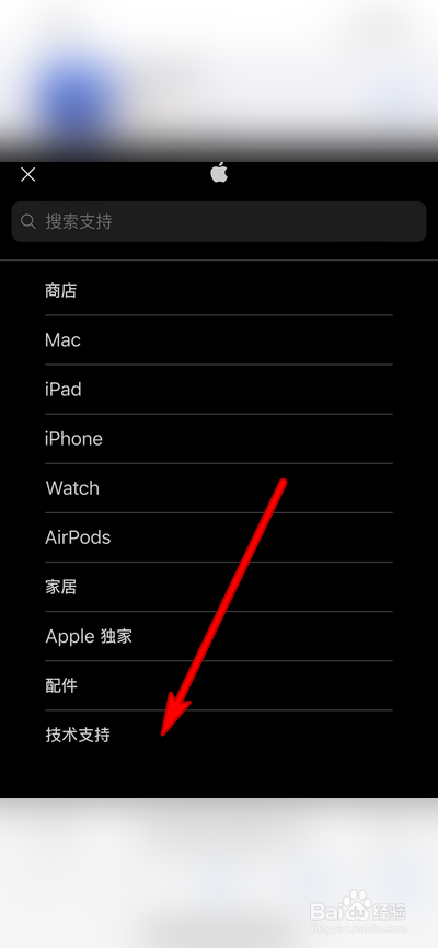 <b>苹果13换屏在哪</b>