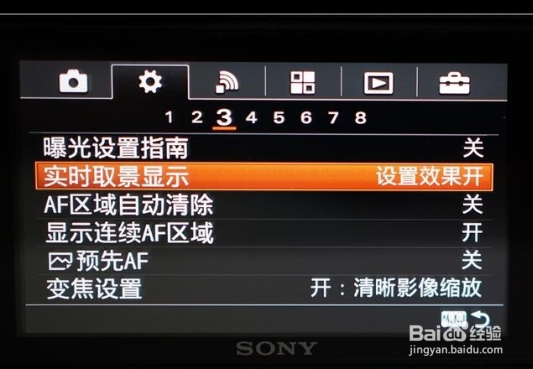 索尼a6300使用心得