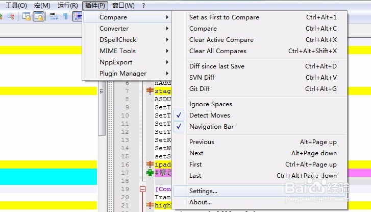 Notepad++对比功能背景颜色设置