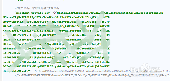 怎样用PHP进行支付宝手机网站支付开发
