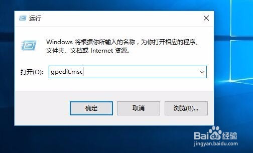 Win10如何删除thumbs.db thumbs.db删不掉怎么办