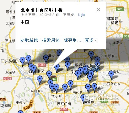 北京积水地图