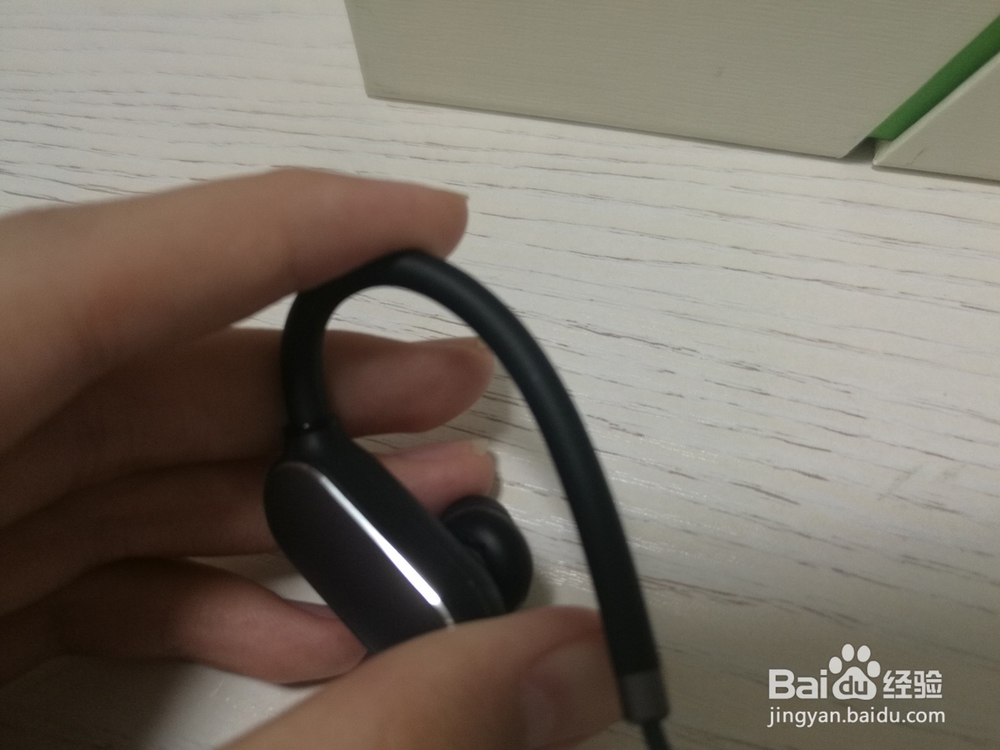 小米蓝牙运动耳机评测