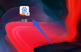 怎么查询住房公积金贷款额度