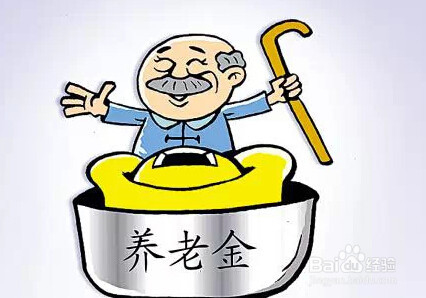 夫妻的共同财产有哪些？