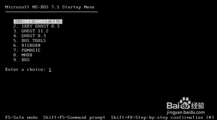 symantec GHost Copyright ALL rights reserved