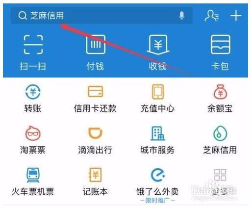 用经济舱的价钱坐商务舱是啥的感觉？