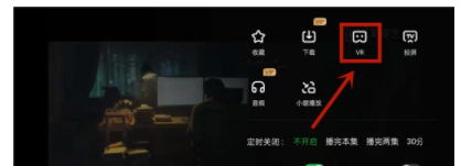 奇异果tv如何投屏