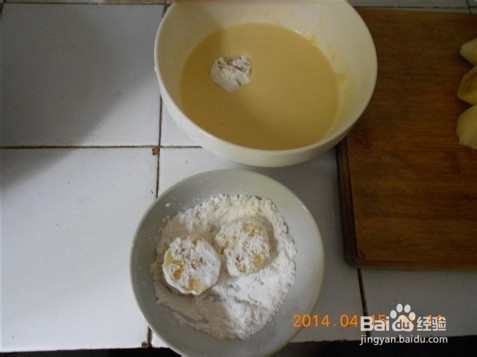 美味拔丝香蕉的做法？